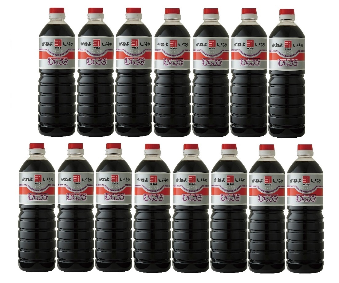 鹿児島の甘い醤油　かねよ　むらさき（濃口）１リットル 　１５本組　業務用
