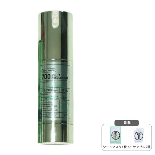レチ-A リドルショット 700 30mL