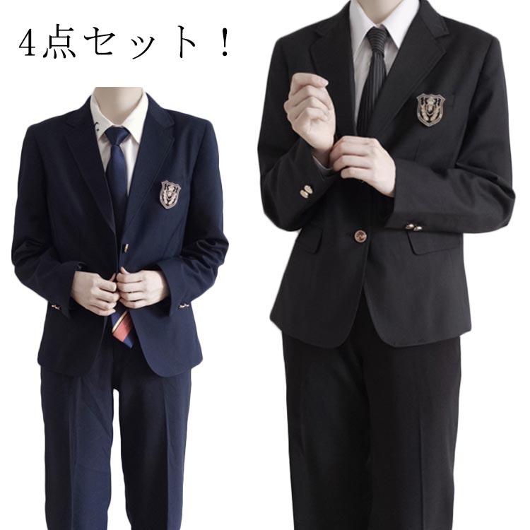 冬のスペシャルセット スボン ブレザー コート 男子 4点セット！入学式 スーツ 制服 男の子 上下セット セットアップ フォーマル 男子制服 高校生 ジャケット
