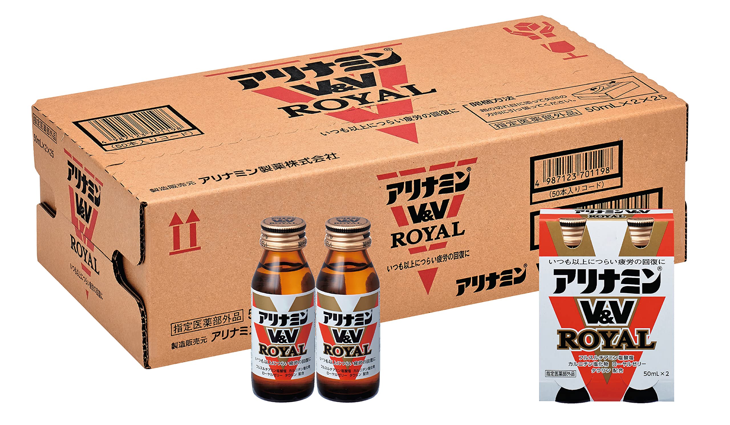 アリナミンV&V ロイヤル 50ml x 50本 (ケース)【指定医薬部外品】