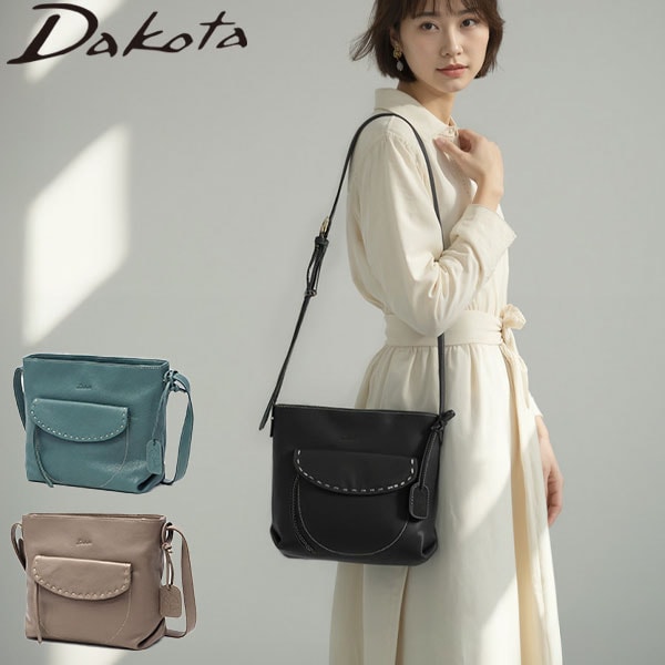 ダコタ限定ノベルティ付 ショルダーバッグ レディース 斜めがけバッグ ブランド 大人 女性 バッグ 上品 横型 ショルダー 本革 撥水 A5 シャーロットレイン 1034643 新作2025