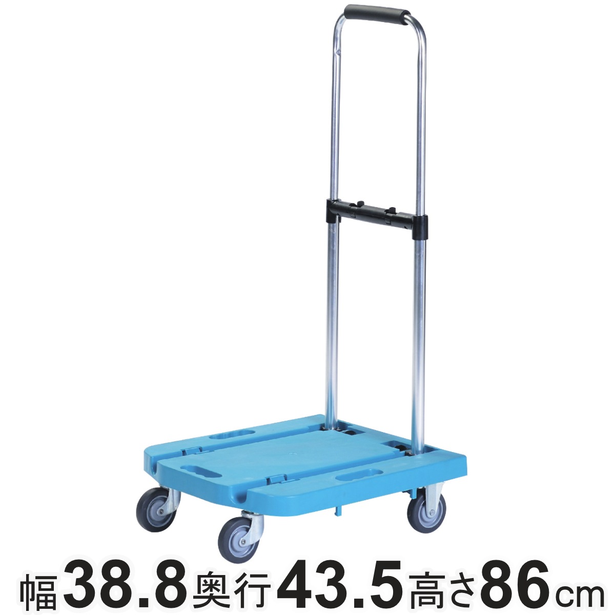 台車 コンパクト樹脂台車 静音 折りたたみ 丈夫 軽い 運搬 荷物 耐荷重60kg 運送 手押し キャリー 業務用 家庭用 荷台 店舗 頑丈 軽量 オフィス 会社 倉庫 アウトドア レジャー