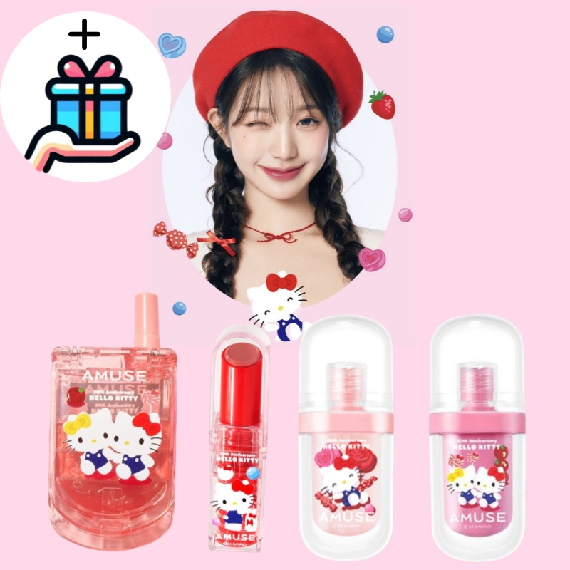 【ウォニョンPICK/限定商品】 キティ リップ セット /リップチーク/デューバーム/リップフィラー/ベベティント/リップグロス/リップスティック/リップバーム/ティント/口紅/リップバーム