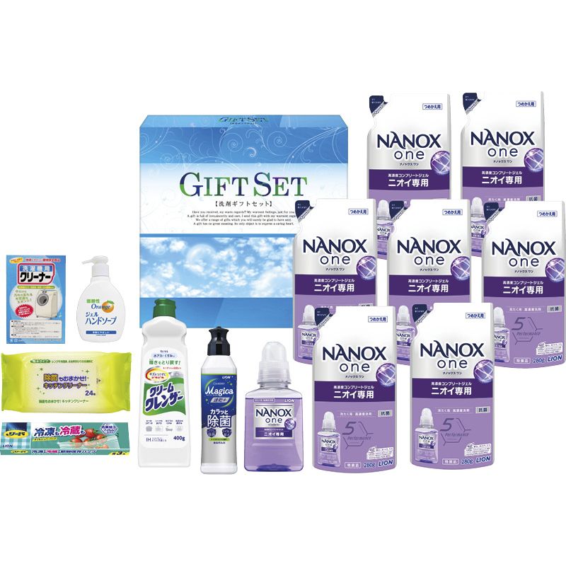 ナノ洗浄バラエティ洗剤セット L-E