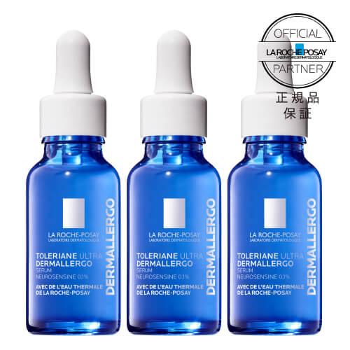 [国内正規品保証] トレリアン ウルトラ セラム 20mL 3個セット