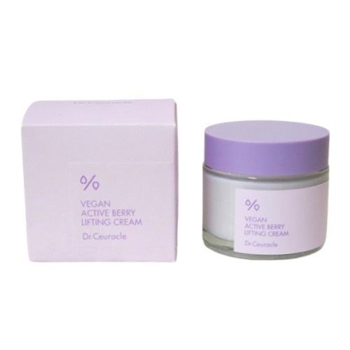 ヴィーガン アクティブベリーリフティングクリーム 75g