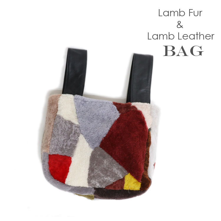 ラムファー ラムレザー トートバッグ 手提げバッグ マルチ カラフル レディース 送料無料 ギフト プレゼント