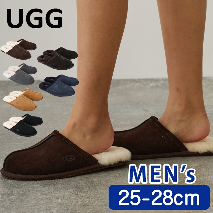 UGG メンズ スリッパ シープスキンルームシューズ SCUFF スカッフ ムートン オーストラリア ギフト リモートワーク 在宅ワーク リラックス もこもこ ふわふわ 暖かい 男性【海外