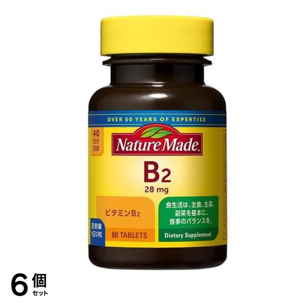 ネイチャーメイド ビタミンB2 40日分 80粒入 6個セット