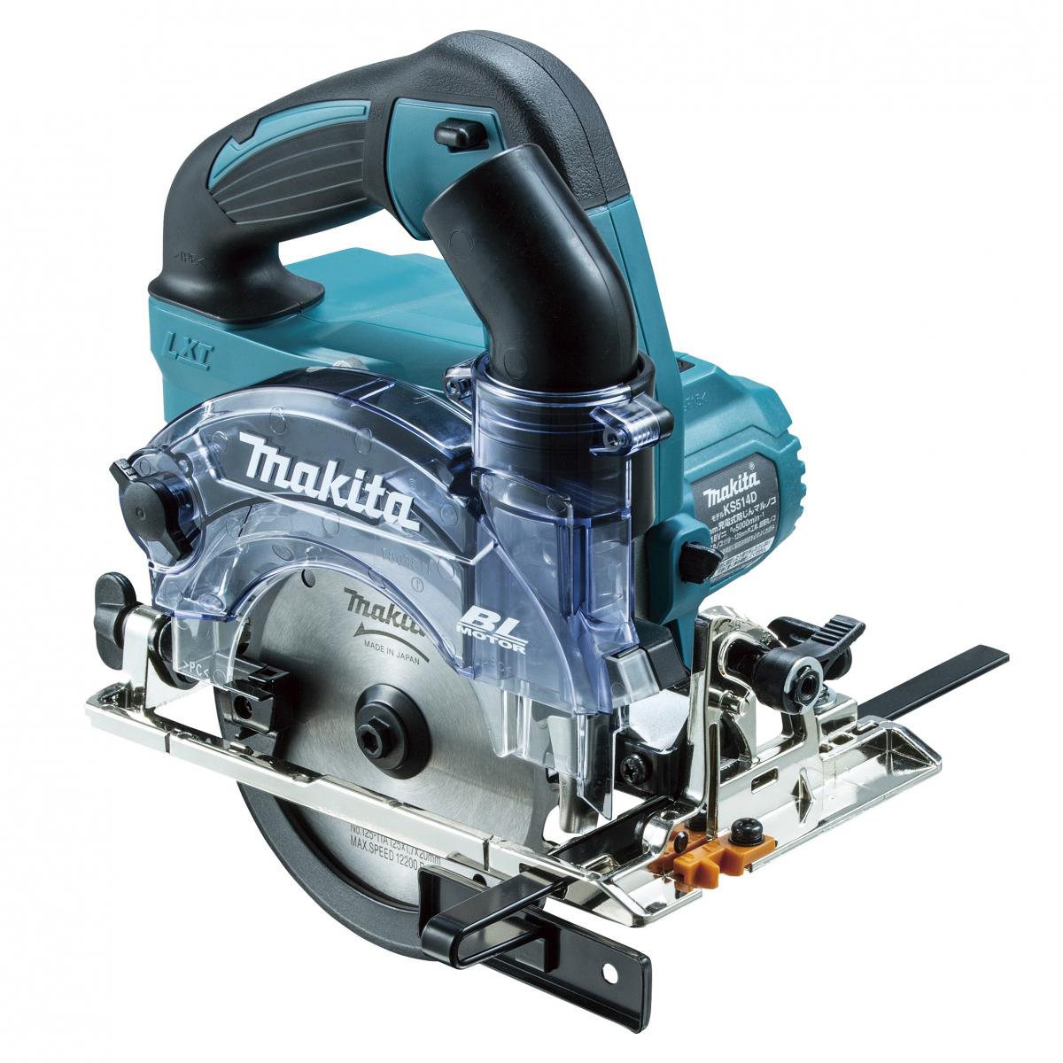 マキタ 18V 防じんマルノコ KS514DZ 丸ノコ 丸のこ 切断