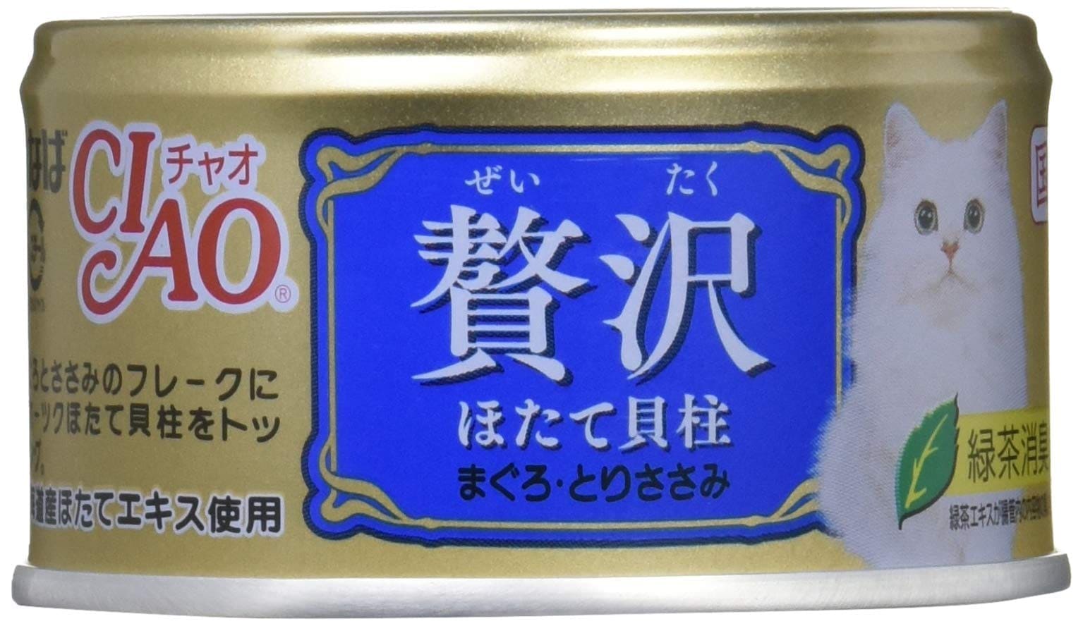 チャオ(CIAO)贅沢ほたて貝柱まぐろ・とりささみ80g24個セット 4,199円