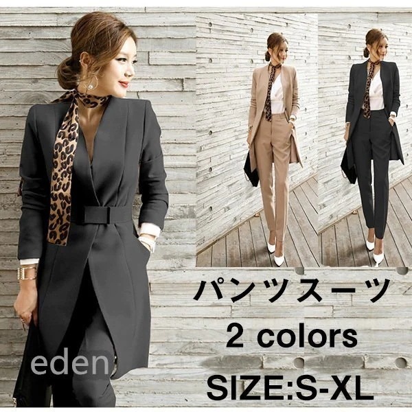 卒業式 服 母 セットアップ パンツスーツ レディース 50代 上下二点セット 長袖 入学祝