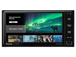 Panasonic / パナソニック ストラーダ CN-CA01WDA
