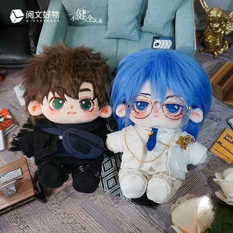銭錯滕瑞雨cm綿人形ぬいぐるみかわいい漫画同人グッズ