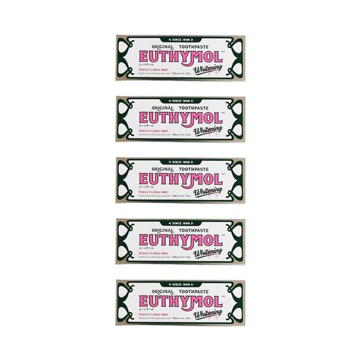 5個セット 銀座ステファニー ユーシモール ホワイトピンク ピーチフローラルミントの香り