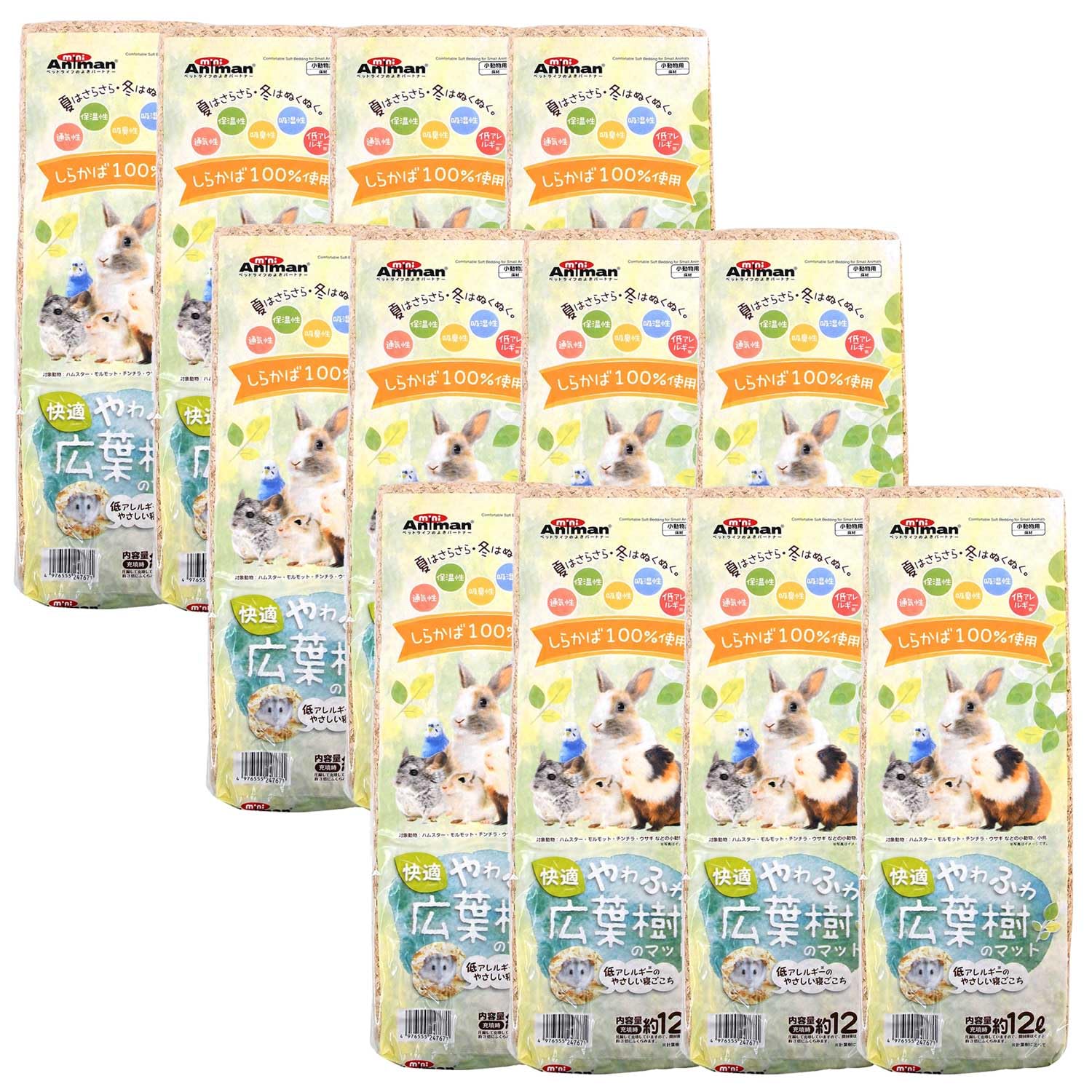 ミニアニマン 快適やわふわ広葉樹のマット（小動 物用床材） １２Ｌ×12袋セット 小動 物 12L×12袋セット