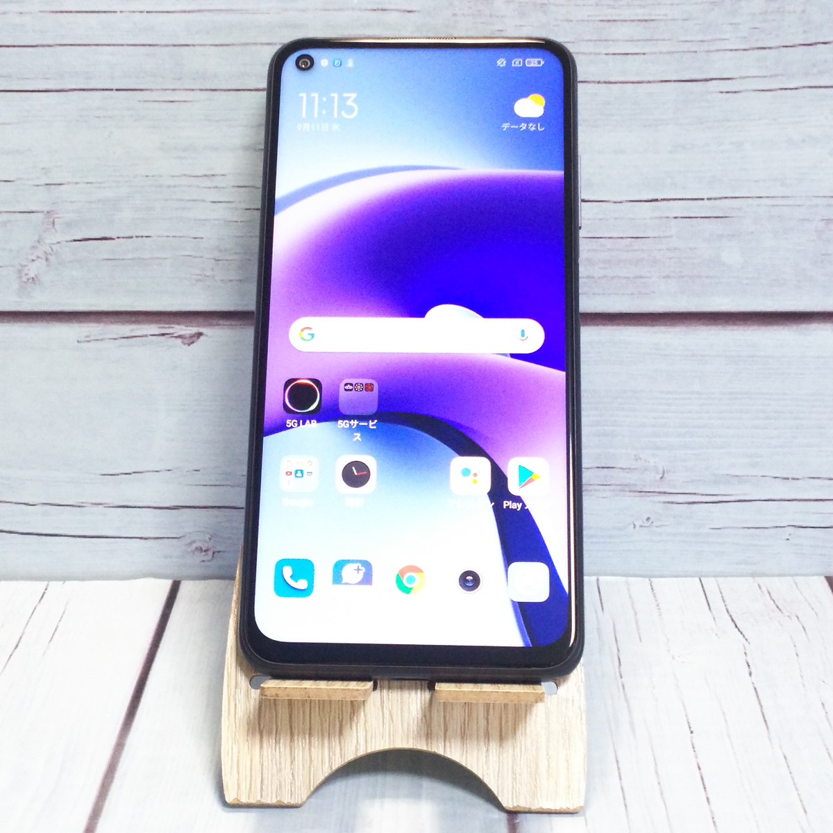 【美品・送料無料】Softbank Xiaomi Redmi Note 9T ブラック 本体 白ロム SIMロック解除済み SIMフリー 468809