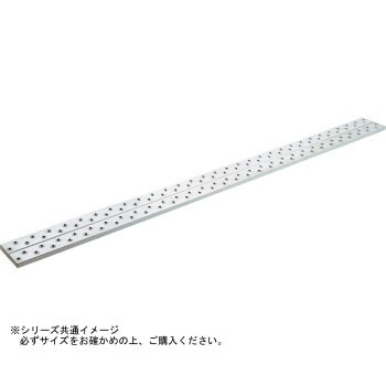 足場板 アルステージ 二点指示タイプ AS-24