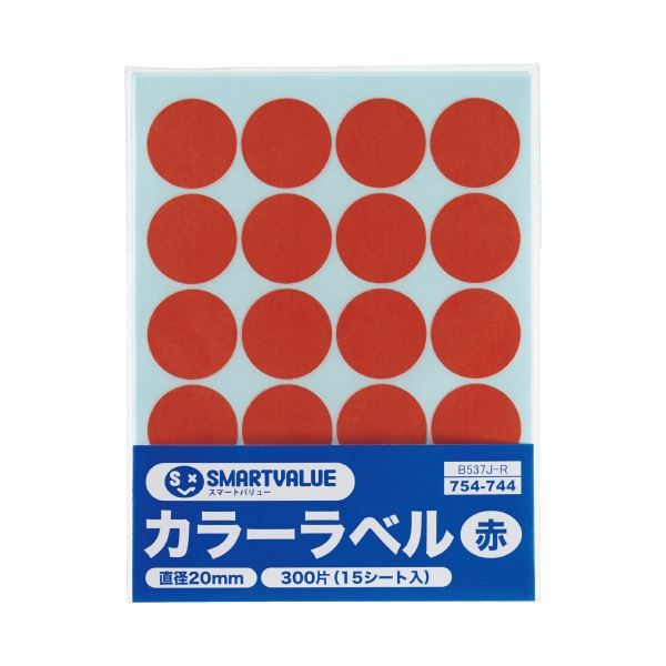 （まとめ）スマートバリュー カラーラベル 20mm 赤 B537J-R（x100セット） 14,967円