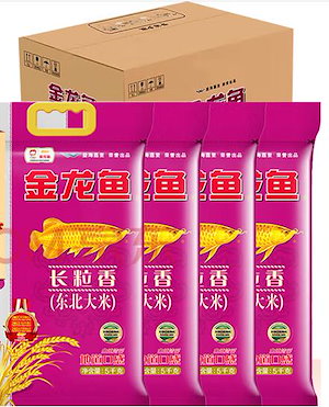 米5kg*2入り　金竜魚長粒香米東北米　総計：ｋｇ