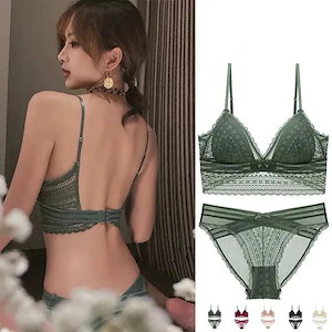 【20点セット】カップ 付きインナー 可愛いセット下着 人気ブラ ナイトブラ おすすめナイトブラ 補正下着 人気ブラジャー ノンワイヤーブラ 補正下着補正&谷間脇高でしっかりノンワイヤーブラジャー シ