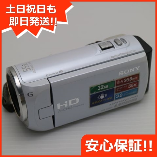 美品 HDR-CX390 HANDYCAM ホワイト デジタルビデオカメラ SONY 18