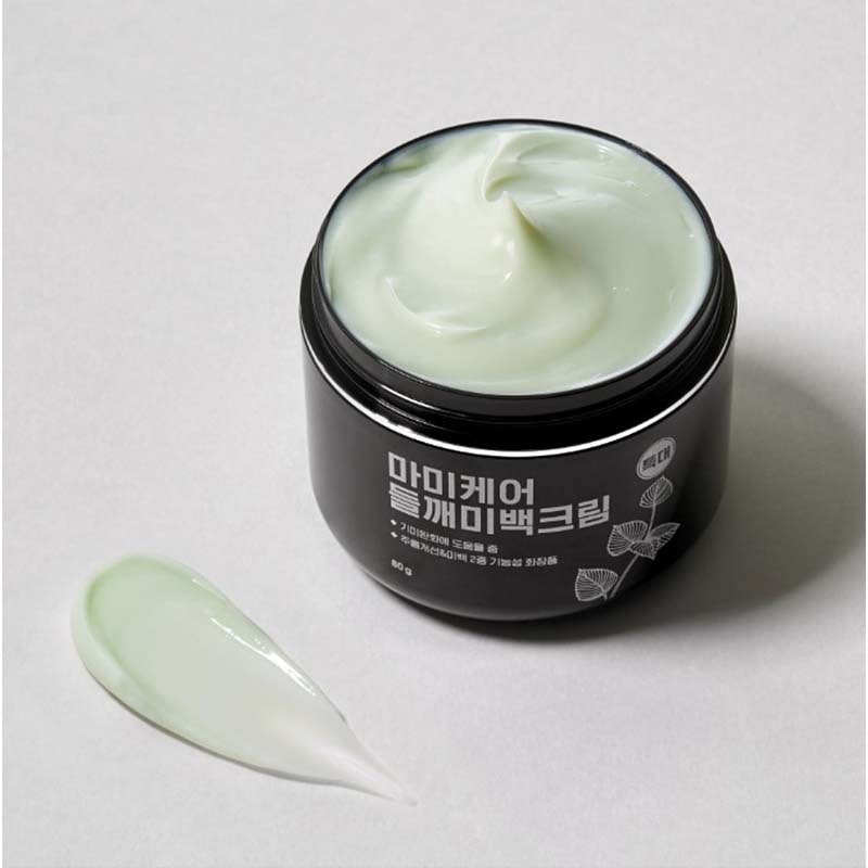 韓国コスメマミケア エゴマクリーム 大容量 80g