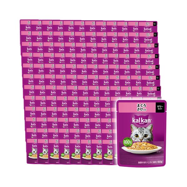 120個セット カルカン パウチ まぐろ さけ入り 60g キャットフード 成猫用