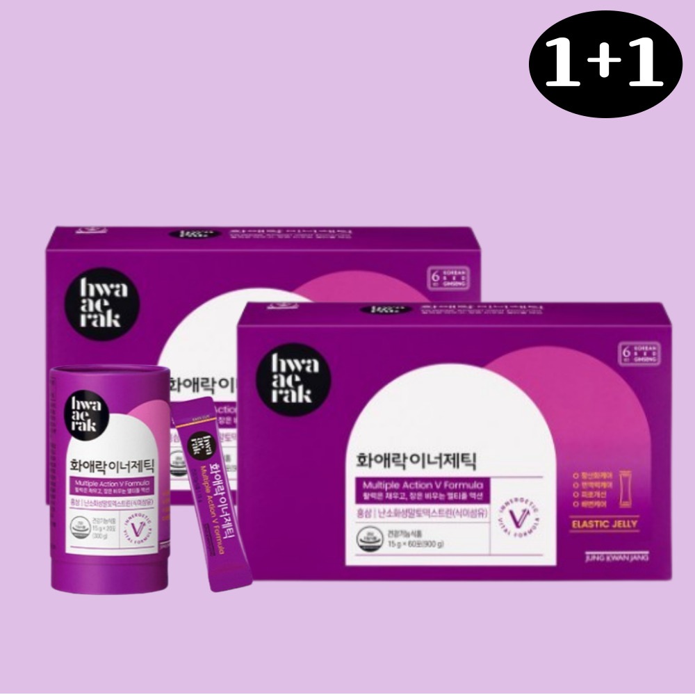 [1+1]和愛楽インナージェティック(15g*60包) ベストビューティーアワーズ受賞 / おいしい紅参ゼリースティック