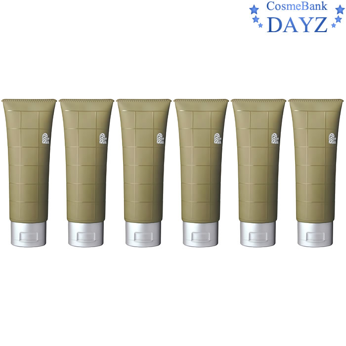 アリミノ ピースプロデザイン ウェットオイル ワックス 100g 6点セットヘアスタイリング剤