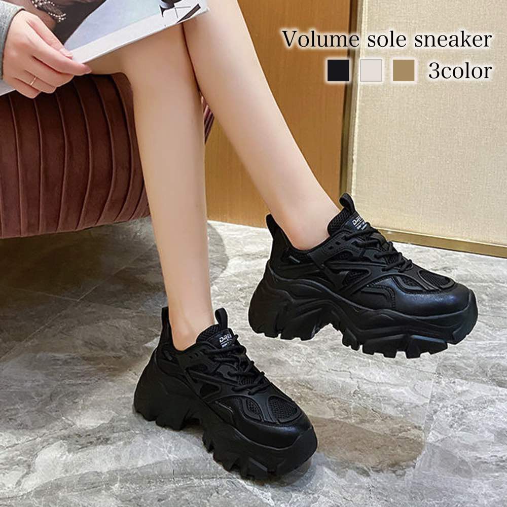 スニーカー レディース ボリュームソールスニーカー スリッポン 疲れない 新作 人気 軽い 黒 靴 幅広 春 ボア あったか 5E 夏 ハイカット かわいい 歩きやすい 厚底 3E グレー 4E キャ