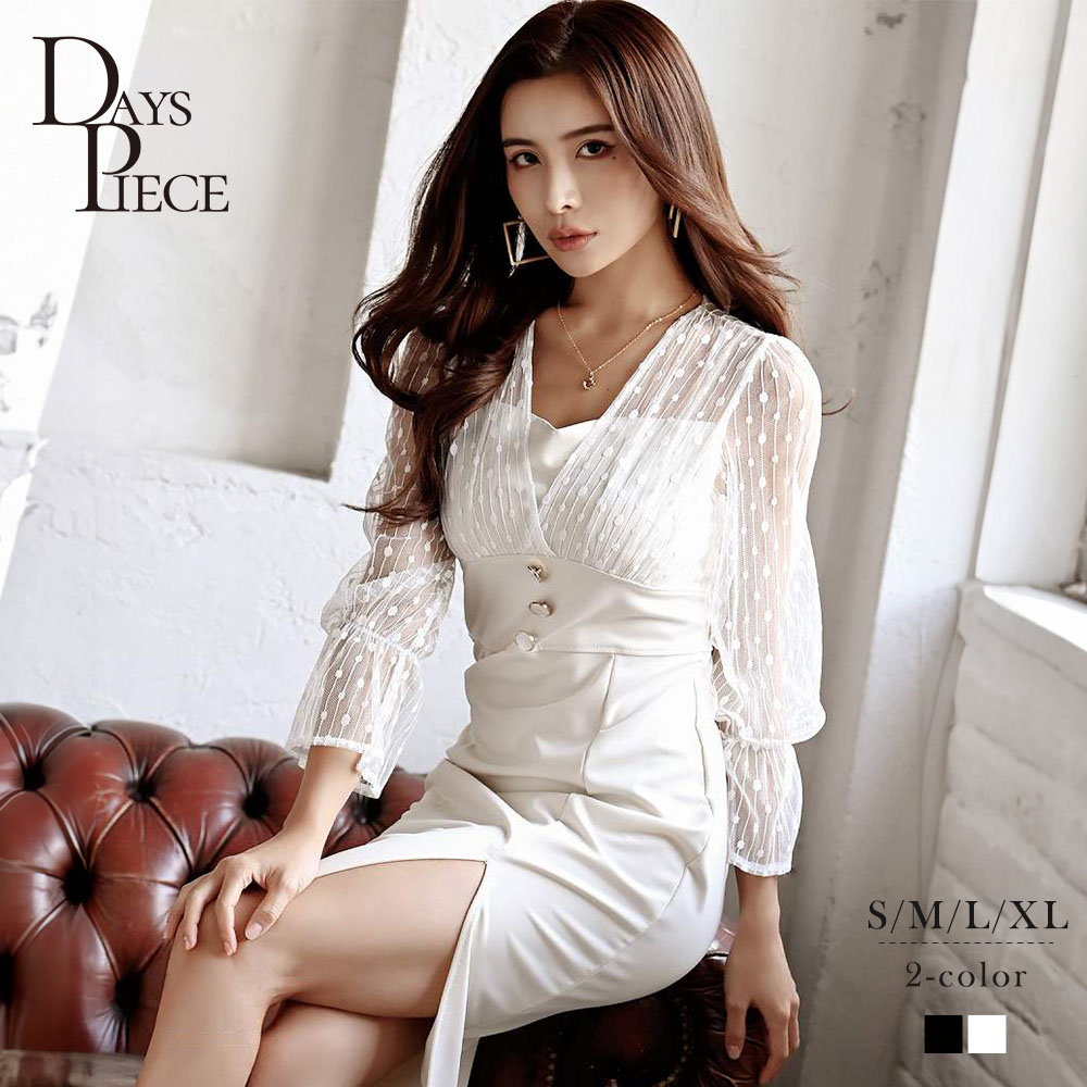 ワンピース キャバドレス 袖付き 長袖 韓国ドレス 同伴 膝丈 可愛い デート 韓国ファッション 水玉 結婚式 DaysPiece