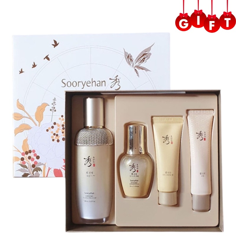 ジンセン エッセンス アドバンスト 100ml 企画セット