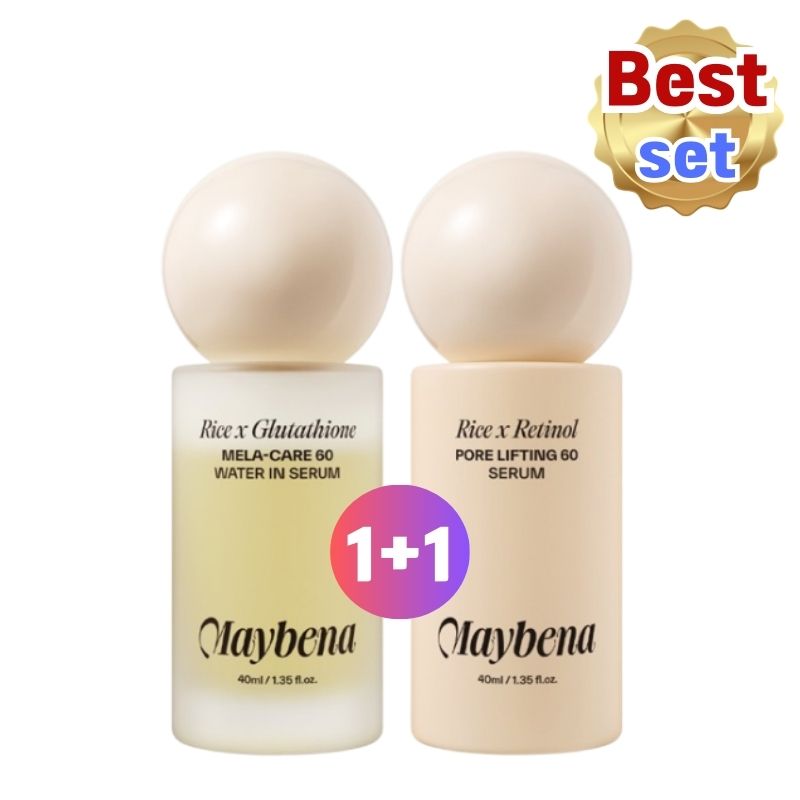 ライスインパクトラインSET / グルタチオン40ml+レチノールセラム 40ml