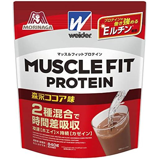 ウイダー マッスルフィットプロテイン 森永ココア味 840g 森永製菓
