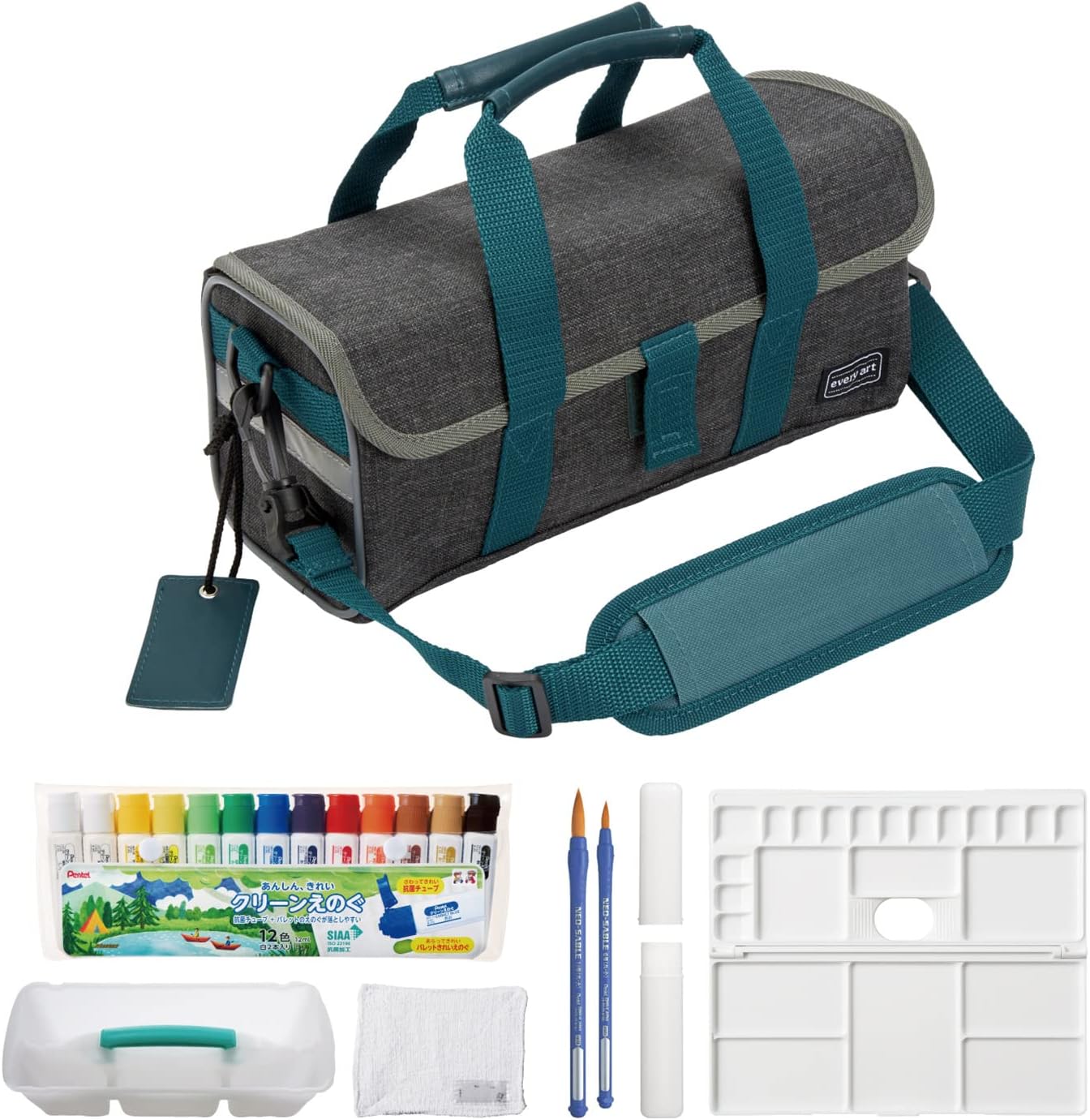 ぺんてる 絵の具セット 画材セット 洗濯可 コンパクトモデル ターコイズグリーン ぞうきん付き ZST32-DG