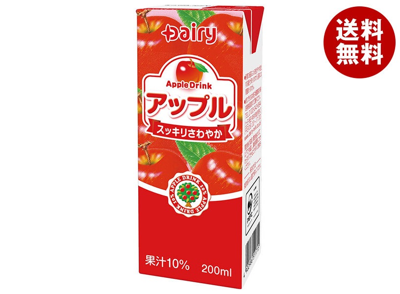 南日本酪農協同 デーリィ アップル 200ml紙パック×24本入×(2ケース)