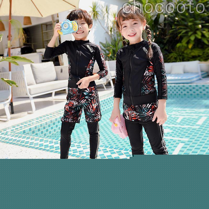 キッズ 水着 男の子 子供 女の子 こどもセパレートダイビングスーツ ジュニア 水着 長袖 ラッシュガード フィットネス レギンス スイムウェア 海水浴ビーチ