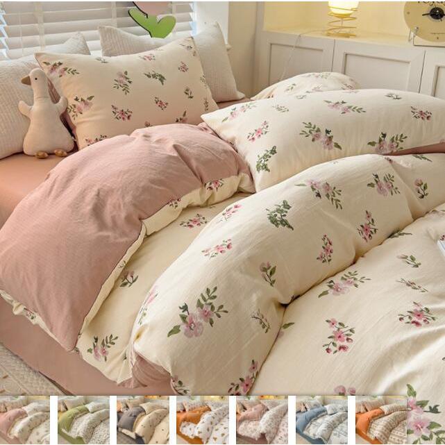 掛け布団ハート柄カバー リバーシブル 4点セット 布団カバー 枕カバー シーツ 洗える シングル おしゃれプレゼント ギフト ミルクカシミア寝具 ベッド ダブル