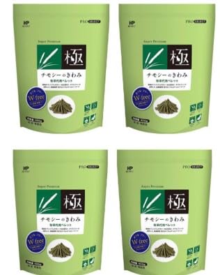 ハイペット チモシーのきわみ 400g×4個セット