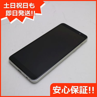 新品同様 SC-02L Galaxy Feel2 フロストホワイト 160