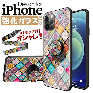 iPhone 全シリーズ 薄型 強化ガラス ケース iPhone 14ケース iPhone 14Proケース iPhone 14Plusケース iPhone 13ケース iPhone 12Proケー