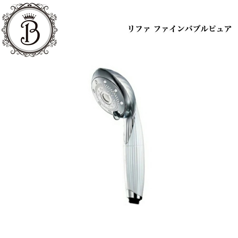 リファ ファインバブル ピュア Refa りふぁ MTG エムティージー FINE BUBBLE PURE RS-AM