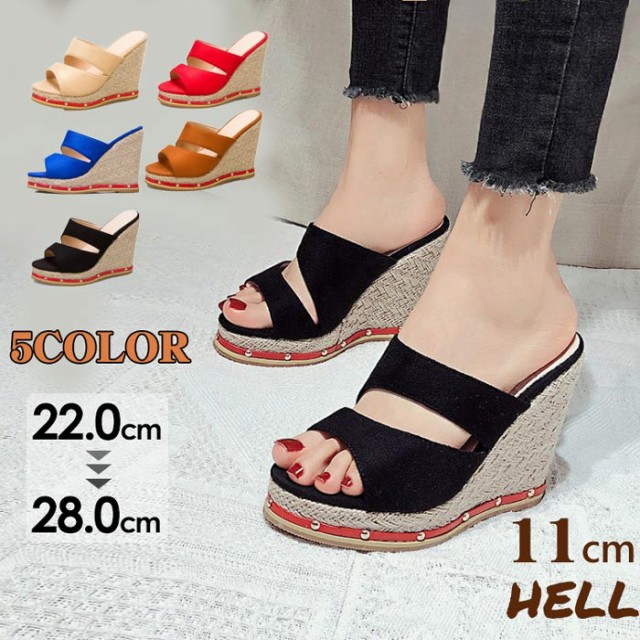 サンダル ウェッジソール サンダル 厚底サンダル レディース 韓国 かわいい おしゃれ 可愛い サボサンダル コンフォートサンダル 安定感 シンプル サマー 夏 楽ちん ズ