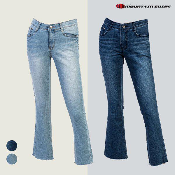 春夏 登山服 団体 作業服 女性 デニム セミブーツカット ジーンズ BJW-P2301-415