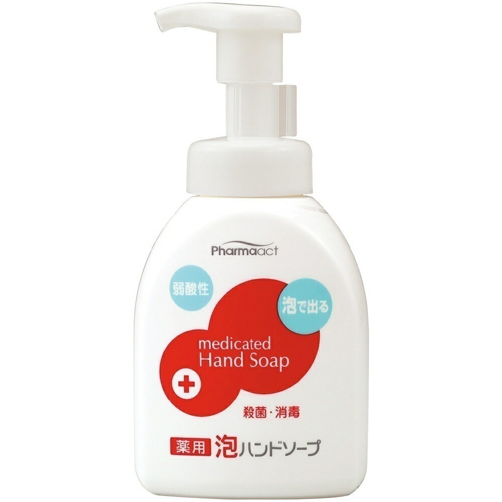 ファーマアクト　弱酸性　薬用ハンドソープ（泡タイプ）　250ml×40本入　品番2545【メーカー直送・代引き不可・時間指定不可・沖縄離島不可】