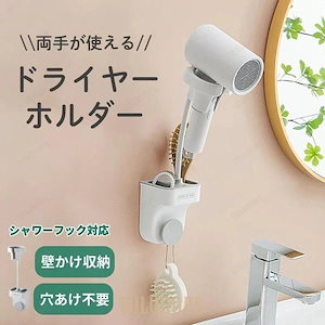 Qoo10] llano ドライヤー 大風量 高風速 : 美容・健康家電