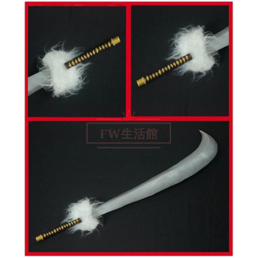 犬夜叉いぬやしゃ 風 鉄砕牙コスプレ道具 変装 仮装 装備品 cosplay コスチューム 撮影 観賞 武器 漫遊展