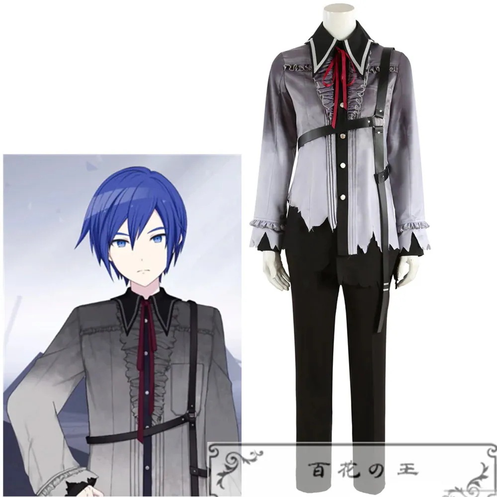 プロジェクトセカイ カラフルステージ 25時 ナイトコード KAITO コスプレ衣装 コスチューム ハロウィン期間限定30％