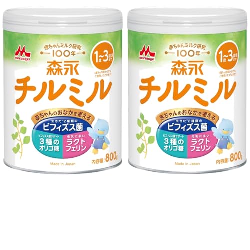 限定 森永 フォローアップミルク 800g×2缶パック 1歳頃~3歳頃(満9ヶ月頃からでもご使用いただけます) 粉ミルク ビフィズス菌 オリゴ糖 ラクトフェリン